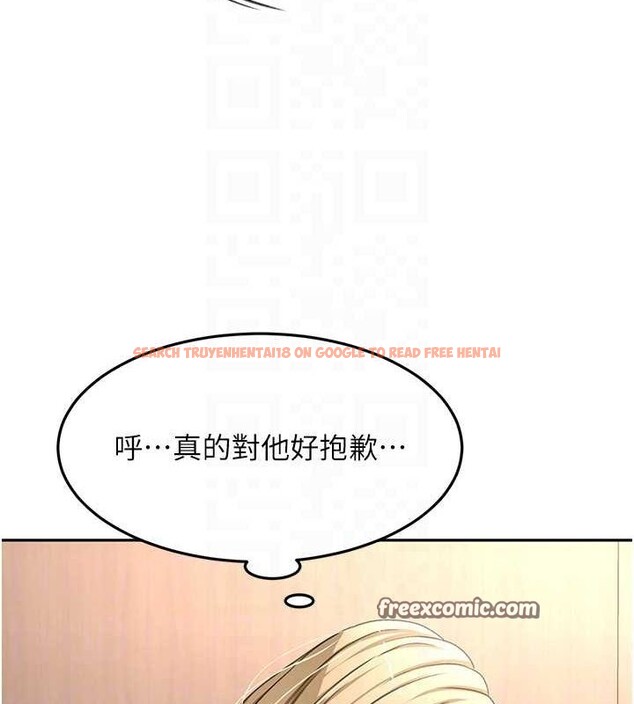 查看漫画頂加套房的春天 - 第12話-自由發揮的裸體拍攝 - sayhentaiz.net中的3200630图片