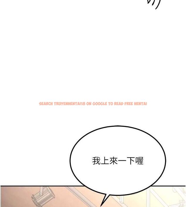 查看漫画頂加套房的春天 - 第12話-自由發揮的裸體拍攝 - sayhentaiz.net中的3200632图片