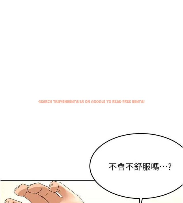 查看漫画頂加套房的春天 - 第12話-自由發揮的裸體拍攝 - sayhentaiz.net中的3200638图片