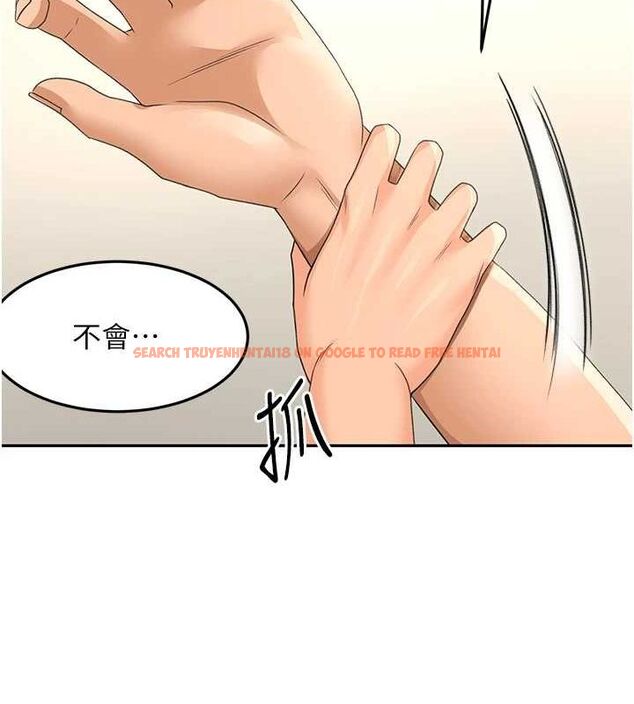 查看漫画頂加套房的春天 - 第12話-自由發揮的裸體拍攝 - sayhentaiz.net中的3200639图片