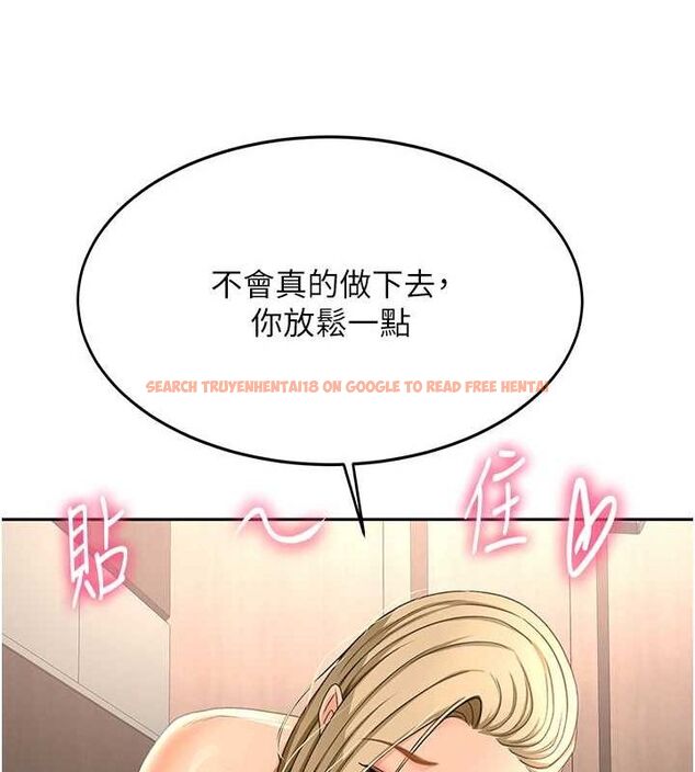 查看漫画頂加套房的春天 - 第12話-自由發揮的裸體拍攝 - sayhentaiz.net中的3200640图片