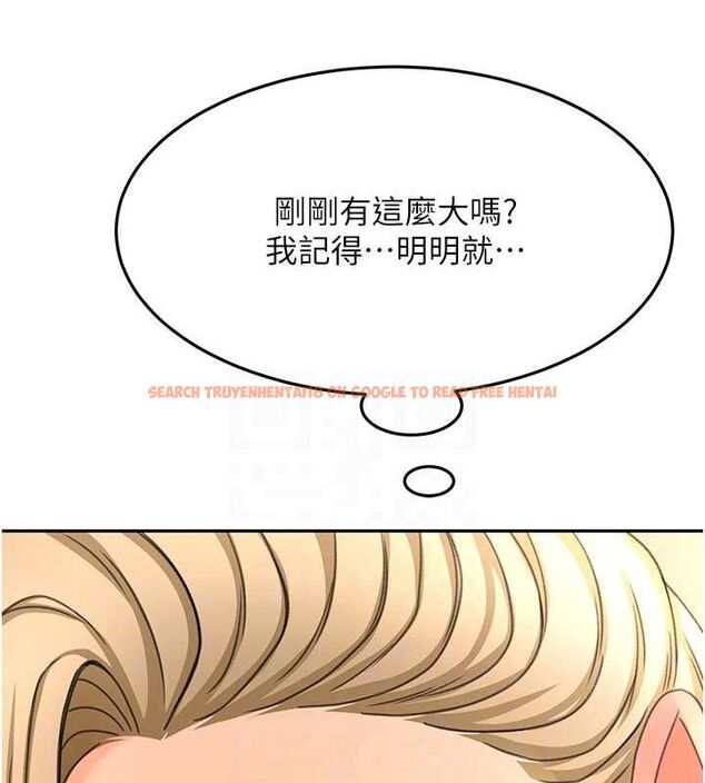 查看漫画頂加套房的春天 - 第12話-自由發揮的裸體拍攝 - sayhentaiz.net中的3200651图片