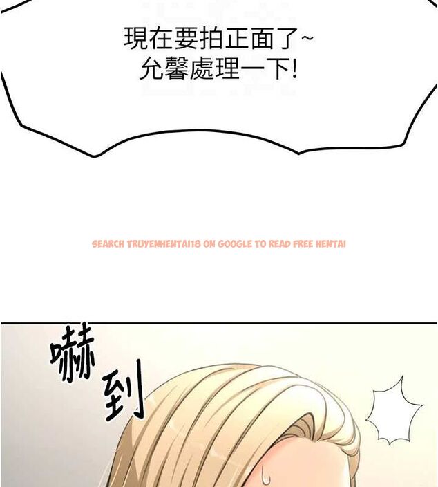 查看漫画頂加套房的春天 - 第12話-自由發揮的裸體拍攝 - sayhentaiz.net中的3200654图片