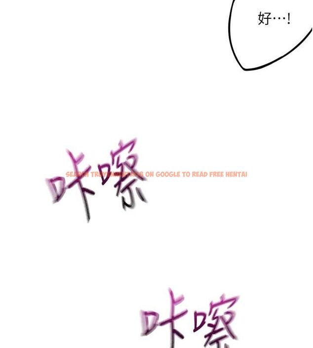 查看漫画頂加套房的春天 - 第12話-自由發揮的裸體拍攝 - sayhentaiz.net中的3200656图片
