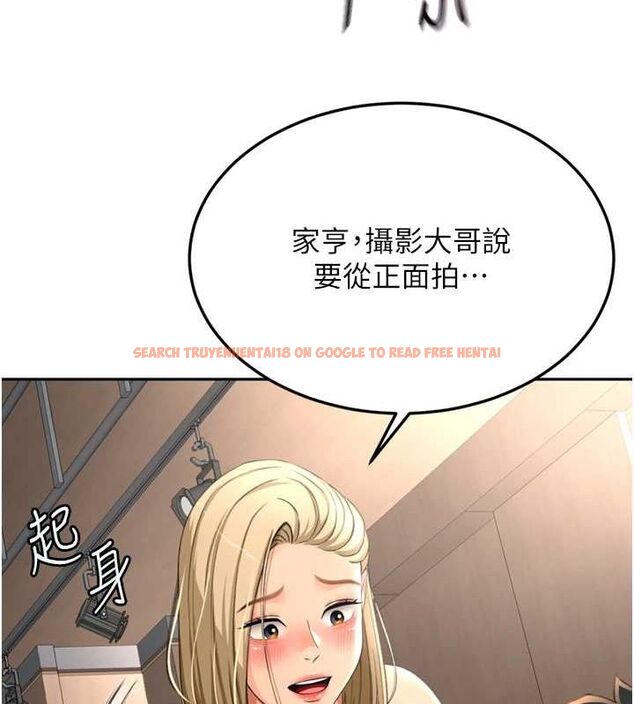 查看漫画頂加套房的春天 - 第12話-自由發揮的裸體拍攝 - sayhentaiz.net中的3200657图片