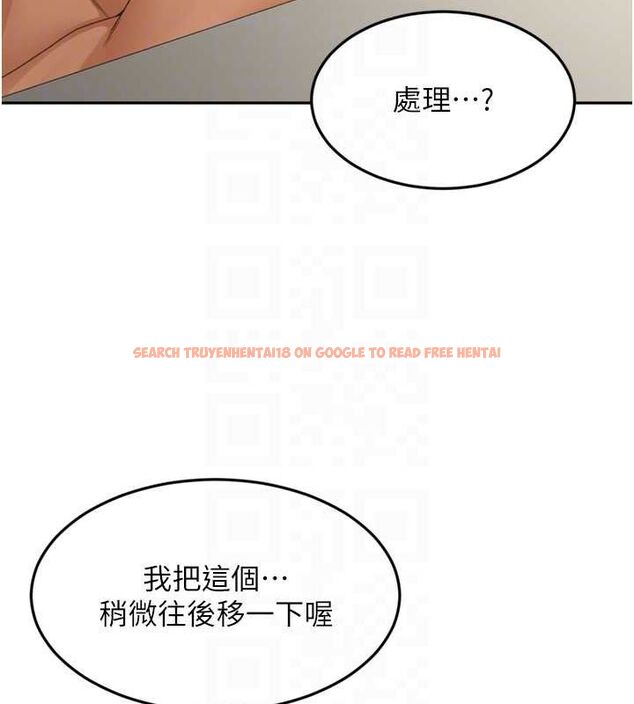 查看漫画頂加套房的春天 - 第12話-自由發揮的裸體拍攝 - sayhentaiz.net中的3200659图片