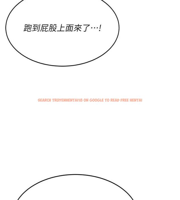 查看漫画頂加套房的春天 - 第12話-自由發揮的裸體拍攝 - sayhentaiz.net中的3200664图片