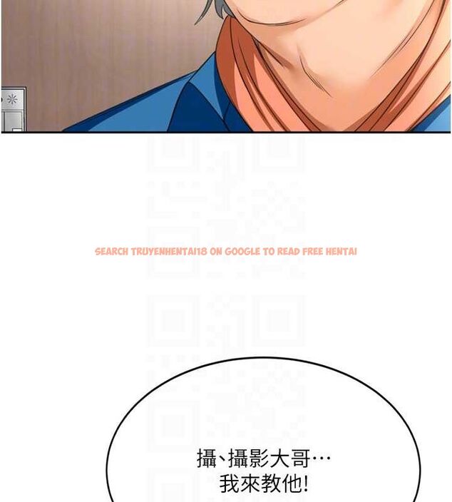 查看漫画頂加套房的春天 - 第12話-自由發揮的裸體拍攝 - sayhentaiz.net中的3200666图片