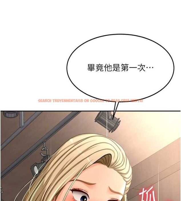 查看漫画頂加套房的春天 - 第12話-自由發揮的裸體拍攝 - sayhentaiz.net中的3200669图片