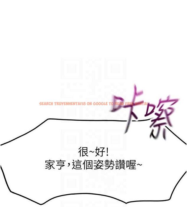 查看漫画頂加套房的春天 - 第12話-自由發揮的裸體拍攝 - sayhentaiz.net中的3200673图片