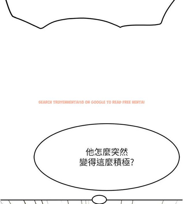 查看漫画頂加套房的春天 - 第12話-自由發揮的裸體拍攝 - sayhentaiz.net中的3200678图片
