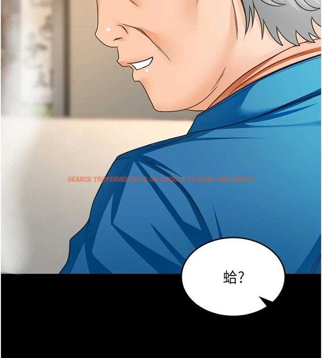 查看漫画頂加套房的春天 - 第12話-自由發揮的裸體拍攝 - sayhentaiz.net中的3200687图片