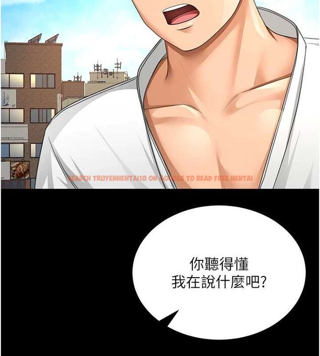 查看漫画頂加套房的春天 - 第12話-自由發揮的裸體拍攝 - sayhentaiz.net中的3200694图片