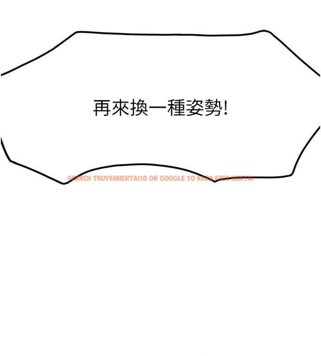 查看漫画頂加套房的春天 - 第12話-自由發揮的裸體拍攝 - sayhentaiz.net中的3200721图片