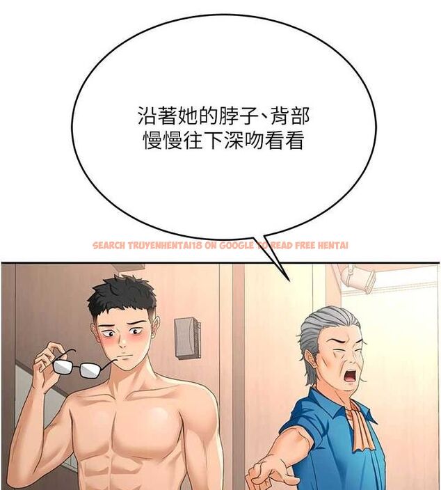 查看漫画頂加套房的春天 - 第12話-自由發揮的裸體拍攝 - sayhentaiz.net中的3200728图片