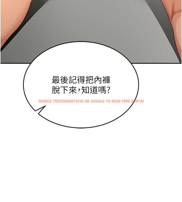 查看漫画頂加套房的春天 - 第12話-自由發揮的裸體拍攝 - sayhentaiz.net中的3200733图片