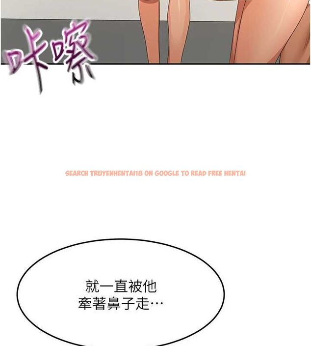 查看漫画頂加套房的春天 - 第12話-自由發揮的裸體拍攝 - sayhentaiz.net中的3200742图片