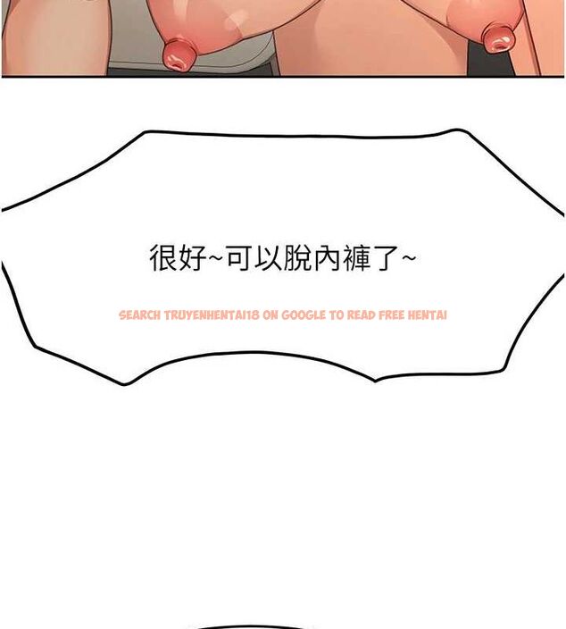 查看漫画頂加套房的春天 - 第12話-自由發揮的裸體拍攝 - sayhentaiz.net中的3200746图片
