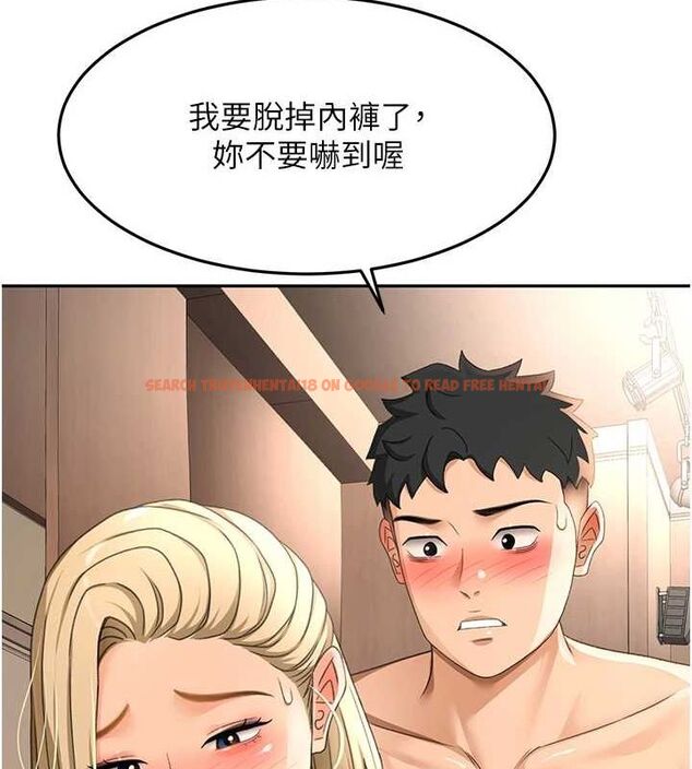 查看漫画頂加套房的春天 - 第12話-自由發揮的裸體拍攝 - sayhentaiz.net中的3200747图片
