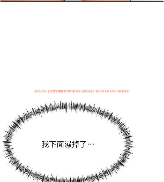 查看漫画頂加套房的春天 - 第12話-自由發揮的裸體拍攝 - sayhentaiz.net中的3200751图片