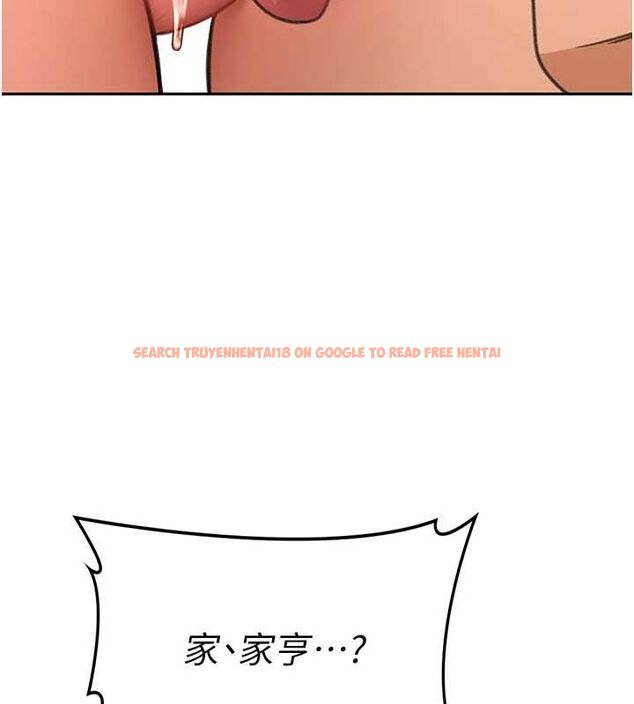 查看漫画頂加套房的春天 - 第12話-自由發揮的裸體拍攝 - sayhentaiz.net中的3200759图片