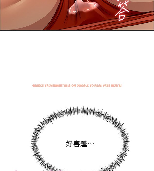 查看漫画頂加套房的春天 - 第13話-真槍實彈拍攝現場 - sayhentaiz.net中的3228807图片
