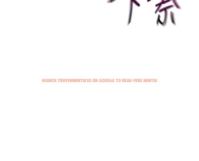 查看漫画頂加套房的春天 - 第13話-真槍實彈拍攝現場 - sayhentaiz.net中的3228810图片