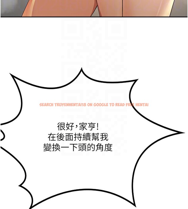 查看漫画頂加套房的春天 - 第13話-真槍實彈拍攝現場 - sayhentaiz.net中的3228815图片
