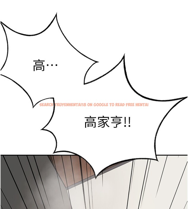 查看漫画頂加套房的春天 - 第13話-真槍實彈拍攝現場 - sayhentaiz.net中的3228834图片