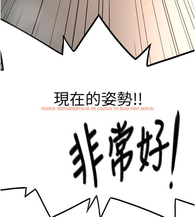 查看漫画頂加套房的春天 - 第13話-真槍實彈拍攝現場 - sayhentaiz.net中的3228837图片