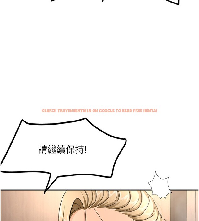查看漫画頂加套房的春天 - 第13話-真槍實彈拍攝現場 - sayhentaiz.net中的3228838图片