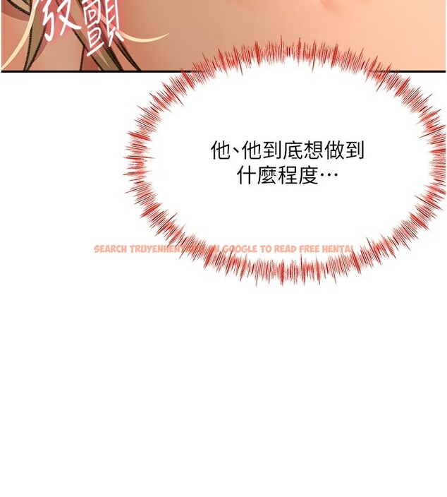 查看漫画頂加套房的春天 - 第13話-真槍實彈拍攝現場 - sayhentaiz.net中的3228855图片