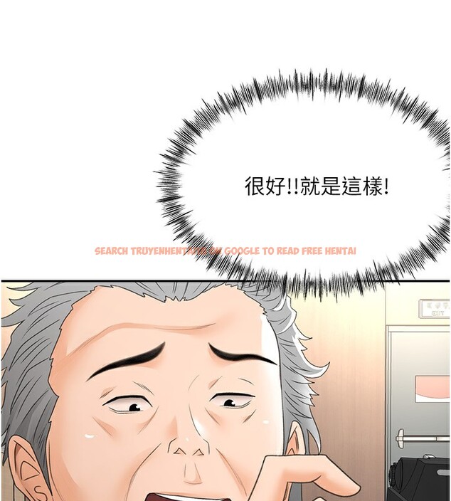查看漫画頂加套房的春天 - 第13話-真槍實彈拍攝現場 - sayhentaiz.net中的3228864图片