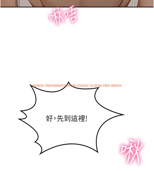 查看漫画頂加套房的春天 - 第13話-真槍實彈拍攝現場 - sayhentaiz.net中的3228871图片