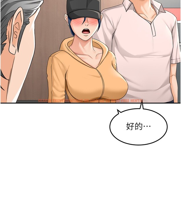 查看漫画頂加套房的春天 - 第13話-真槍實彈拍攝現場 - sayhentaiz.net中的3228879图片