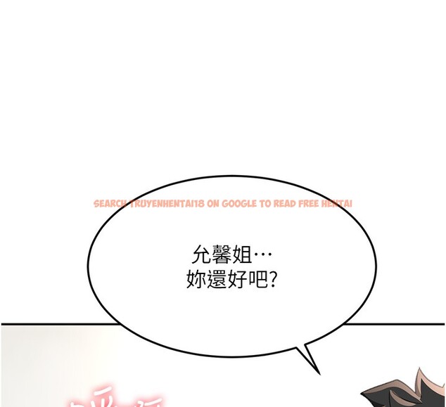 查看漫画頂加套房的春天 - 第13話-真槍實彈拍攝現場 - sayhentaiz.net中的3228880图片
