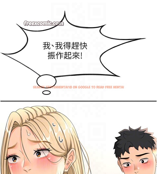 查看漫画頂加套房的春天 - 第13話-真槍實彈拍攝現場 - sayhentaiz.net中的3228887图片