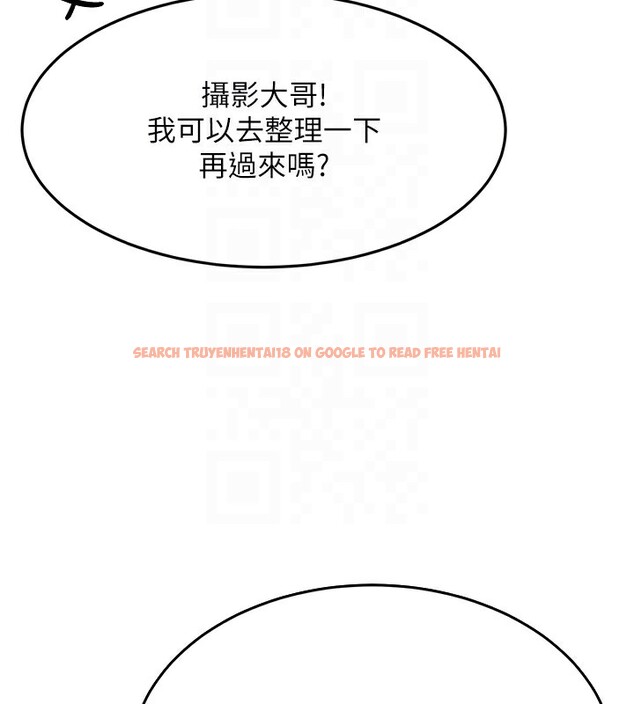 查看漫画頂加套房的春天 - 第13話-真槍實彈拍攝現場 - sayhentaiz.net中的3228889图片