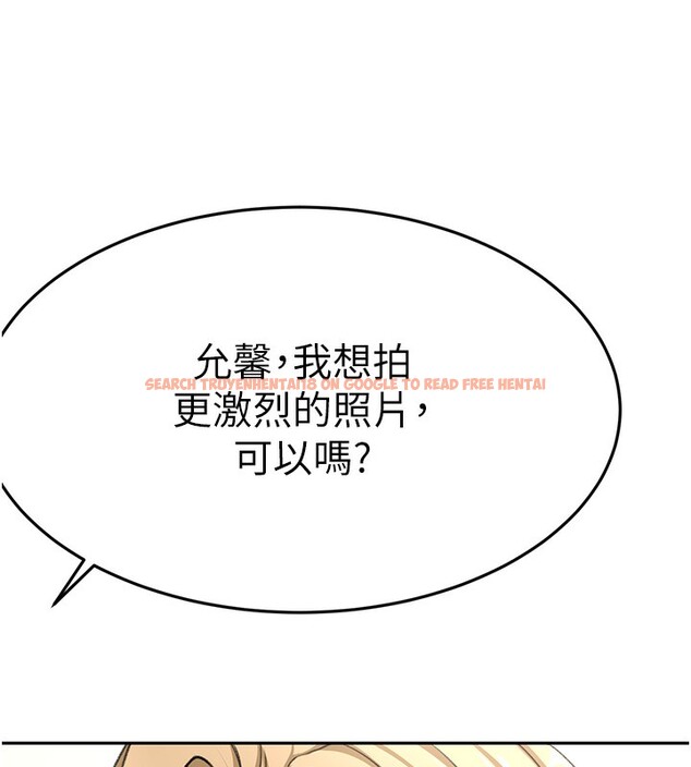 查看漫画頂加套房的春天 - 第13話-真槍實彈拍攝現場 - sayhentaiz.net中的3228892图片