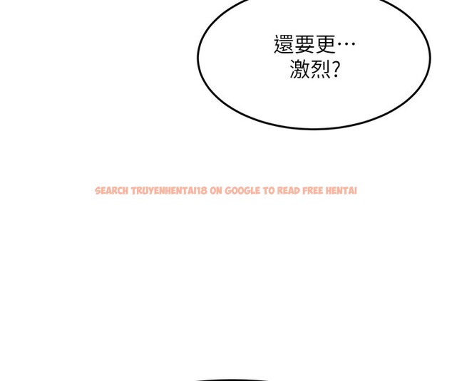 查看漫画頂加套房的春天 - 第13話-真槍實彈拍攝現場 - sayhentaiz.net中的3228894图片