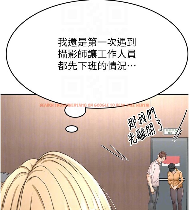 查看漫画頂加套房的春天 - 第13話-真槍實彈拍攝現場 - sayhentaiz.net中的3228895图片