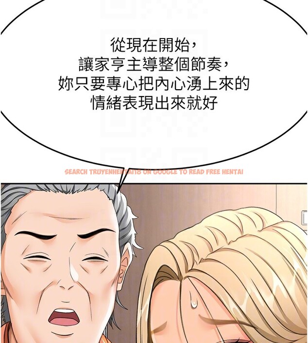 查看漫画頂加套房的春天 - 第13話-真槍實彈拍攝現場 - sayhentaiz.net中的3228897图片