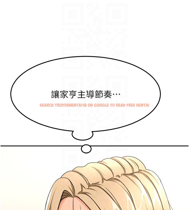 查看漫画頂加套房的春天 - 第13話-真槍實彈拍攝現場 - sayhentaiz.net中的3228903图片