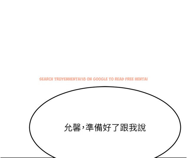 查看漫画頂加套房的春天 - 第13話-真槍實彈拍攝現場 - sayhentaiz.net中的3228909图片