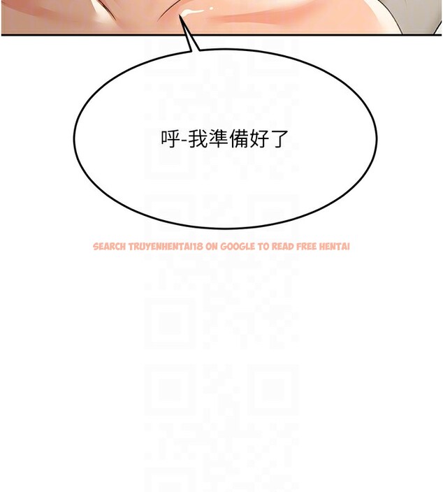 查看漫画頂加套房的春天 - 第13話-真槍實彈拍攝現場 - sayhentaiz.net中的3228911图片