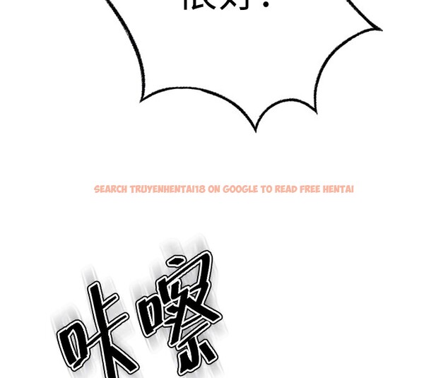 查看漫画頂加套房的春天 - 第13話-真槍實彈拍攝現場 - sayhentaiz.net中的3228913图片