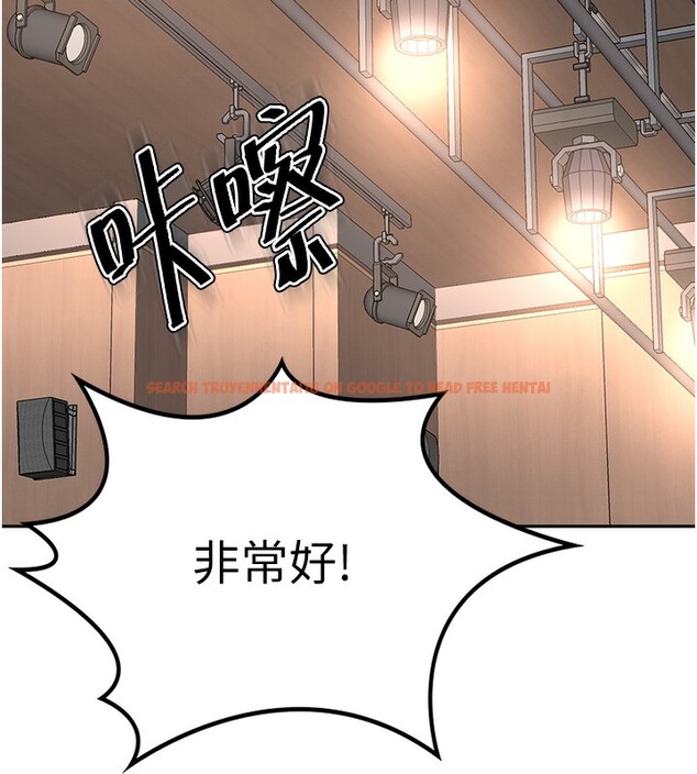 查看漫画頂加套房的春天 - 第13話-真槍實彈拍攝現場 - sayhentaiz.net中的3228915图片