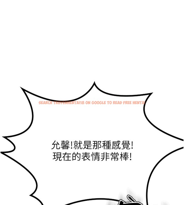 查看漫画頂加套房的春天 - 第13話-真槍實彈拍攝現場 - sayhentaiz.net中的3228916图片