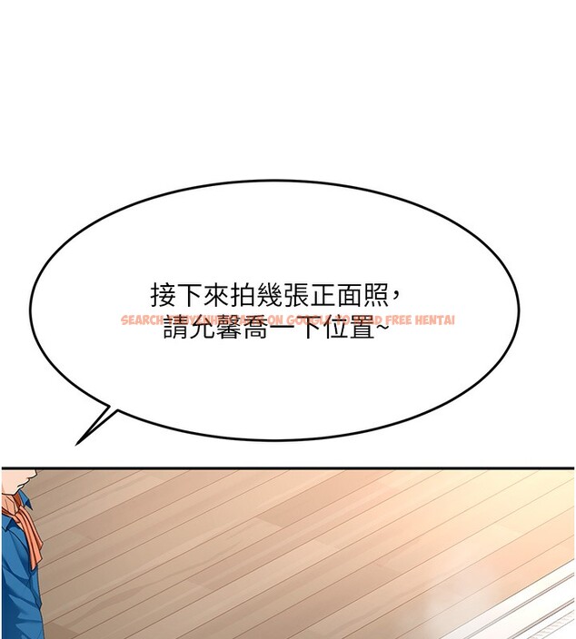 查看漫画頂加套房的春天 - 第13話-真槍實彈拍攝現場 - sayhentaiz.net中的3228925图片