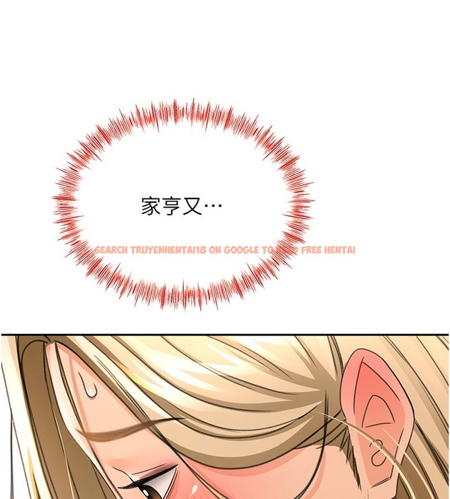 查看漫画頂加套房的春天 - 第13話-真槍實彈拍攝現場 - sayhentaiz.net中的3228934图片